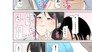 【エロ同人】お母さんが骨折したので息子のオレが介護する！その2