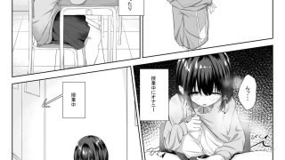 【エロ同人】はじめての全裸登校