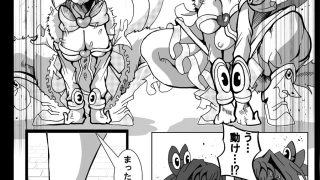 【エロ同人】魔法少女がワンワンとナいた日