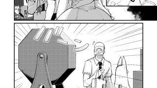 【エロ同人】本当の私