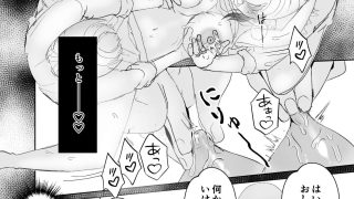 【エロ同人】双子義弟の乳奴●