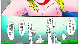 【エロ同人】シ・天使のエノク 神秘学大戦3  神曲天使篇