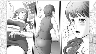 【エロ同人】性少年.03  〜捨て猫のミーナ〜