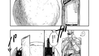 【エロ同人】YOROZU BOOK