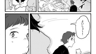 【エロ同人】憧れの先輩も結局ビッチな女子大生