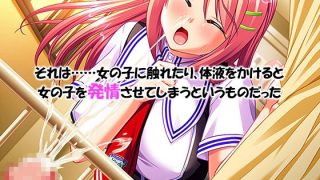 【エロ同人】シン・ぼっキング！ 1巻
