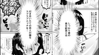 【エロ同人】三つ子娘とお泊りエッチ