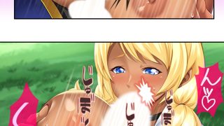 【エロ同人】ビッチなギャルがパコって異世界救います！ ＜総集編＞
