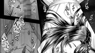 【エロ同人】怪異おばさん〜封印されし巨女に夜な夜な搾精される〜