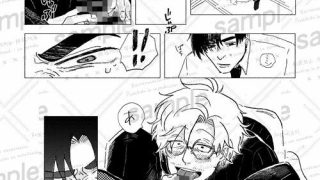 【エロ同人】いやよいやよも好きのうち