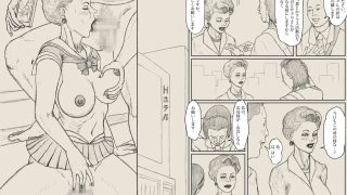 【エロ同人】ジョーのお母さん