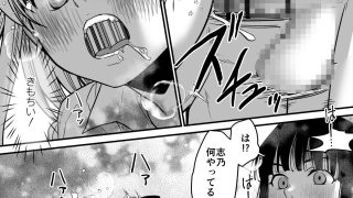 【エロ同人】ふた×ふた2  オメガバース