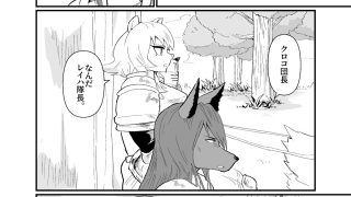 【エロ同人】前衛職のエルフ3