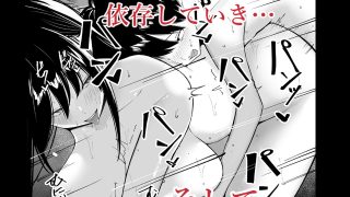 【エロ同人】僕たちの秘密基地が占領されてしまった…