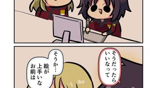 【エロ同人】みんな自由でまいっタネ！8