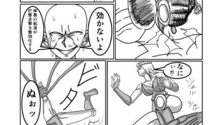 【エロ同人】みんなのヒーローがヴィランに犯●れる話