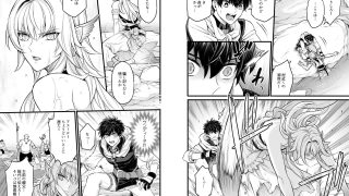 【エロ同人】滑落のウンディーネ