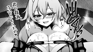 【エロ同人】私たちを熱く進化させて