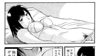 【エロ同人】家庭内売春