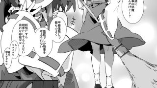 【エロ同人】メス○キ霊夢ちゃん
