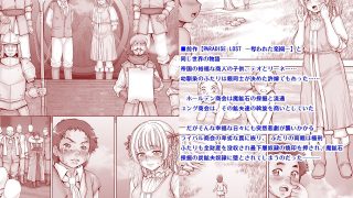 【エロ同人】Strip miner of Strip mine  〜露天鉱床の裸鉱夫〜…