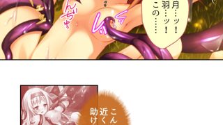 【エロ同人】ようこそ触手の絶島へ！無限絶頂で3人仲良くイキ狂い  ＜総集編＞