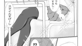 【エロ同人】隣の席の白河さん