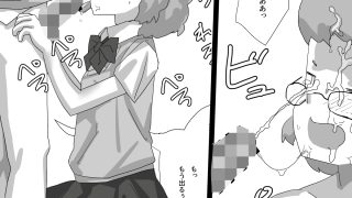 【エロ同人】箱の中身はなんですか？ 〜断り下手の古城先輩〜