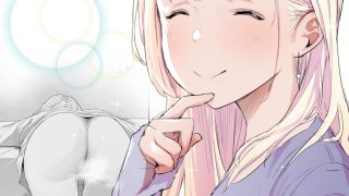【エロ同人】友達の姉が普通にパンツを脱いでいく話