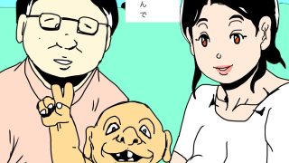 【エロ同人】愛しい妻へのラブレター