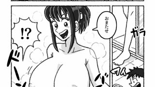 【エロ同人】リクエストまとめ377ページ