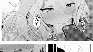 【エロ同人】ひらめく雛心