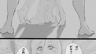【エロ同人】やっぱり！！オジさんが大大大好き（はーと）