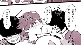 【エロ同人】最強なのに酒ビッチの勇者さま