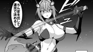 【エロ同人】正義のふたなりヒロイン  双星神姫エレクシャール  巨玉化敗北