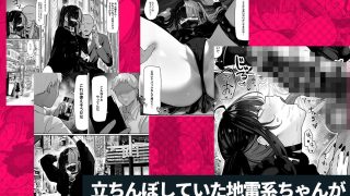 【エロ同人】パイレーツキャット総集編Vol.1