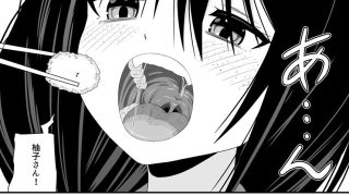 【エロ同人】地味子ちゃんに食べられる