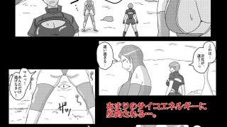 【エロ同人】アルシア戦記 ジーニア＆マム篇