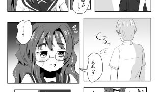 【エロ同人】7daysToSwerve Day4「おまじないの真実」