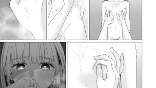 【エロ同人】いつか結婚する幼馴染2