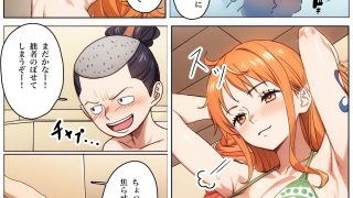 【エロ同人】桃色体験_風呂場編