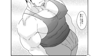 【エロ同人】マチアプでママ活したらネカマされてマッチョの男に犯●れました
