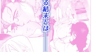 【エロ同人】メイデン・春〜元騎士の狩人と元娼婦の話〜