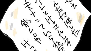 【エロ同人】怒られた女教師