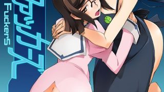 【エロ同人】ビルドファッカーズ