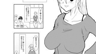 【エロ同人】母堕つる〜成金オヤジに寝取られた僕の母〜 1