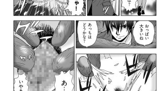 【エロ同人】夢姦依存症  〜思いつく限りのイタズラをすべてヤリつくす！〜