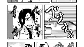 【エロ同人】遠征エッセイ  関東関西編