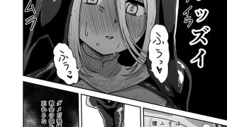 【エロ同人】無表情シスター我慢限界でパーティーメンバーを襲う
