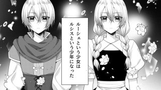 【エロ同人】きみを壊すもの